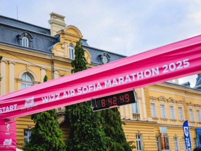 Wizz Air Sofia Marathon 2025 - Event Photos