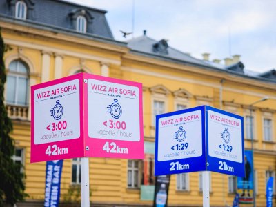 Wizz Air Sofia Marathon 2025 - Event Photos