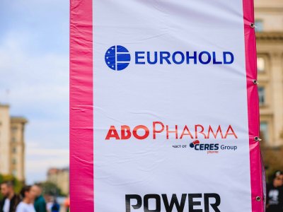 Wizz Air Sofia Marathon 2025 - Event Photos