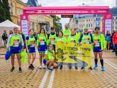 Wizz Air Sofia Marathon 2025 - Event Photos