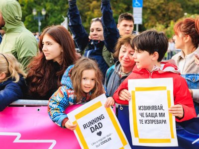 Wizz Air Sofia Marathon 2025 - Event Photos