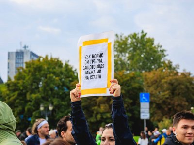 Wizz Air Sofia Marathon 2025 - Event Photos