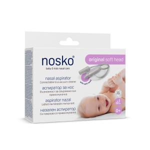 NOSKO BABY 0+ АСПИРАТОР ЗА НОС с МЕК НАКРАЙНИК /за прахосмукачка/