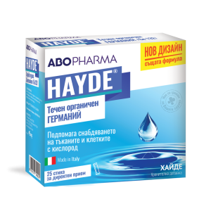 HAYDE течен органичен ГЕРМАНИЙ - стик за директен прием, 25 бр.х 25 мл
