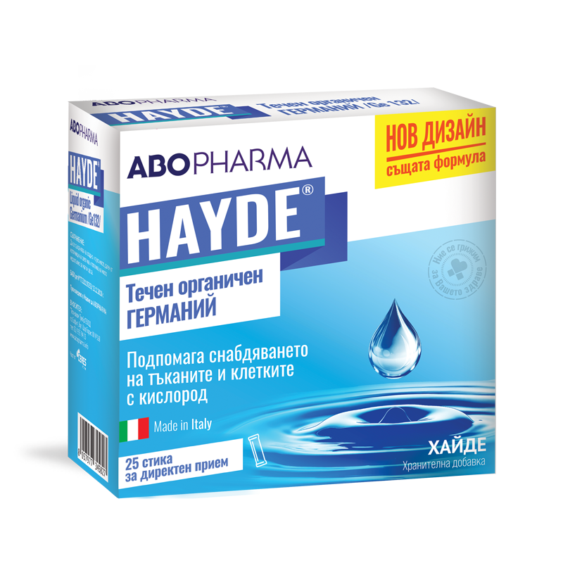 HAYDE течен органичен ГЕРМАНИЙ - стик за директен прием, 25 бр.х 25 мл