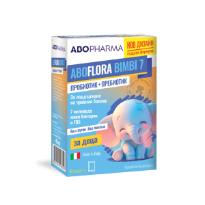 ABO ФЛОРА 7 - 7 млрд. живи бактерии,пробиотик + пребиотик, сашета, 6 бр./оп.